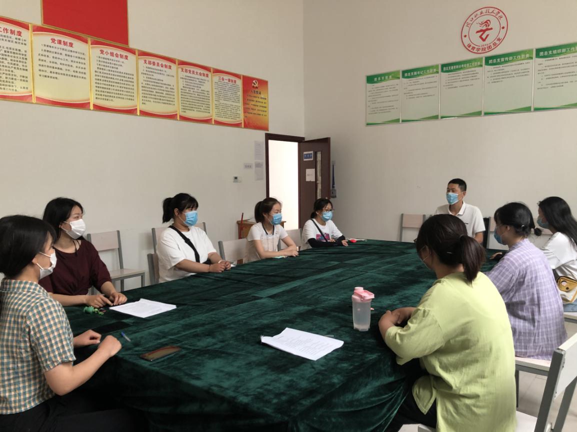 微信图片_20200607171455