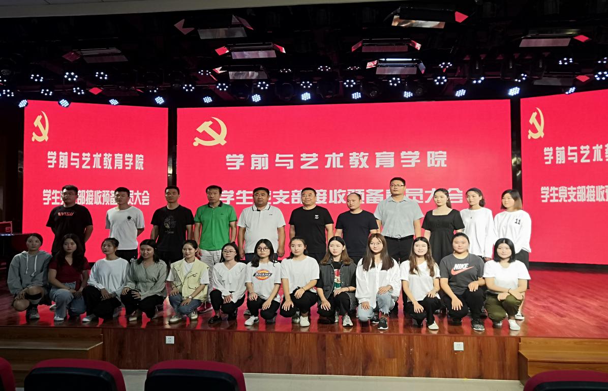 126C695C0786503F8B2004612D8BD7AD