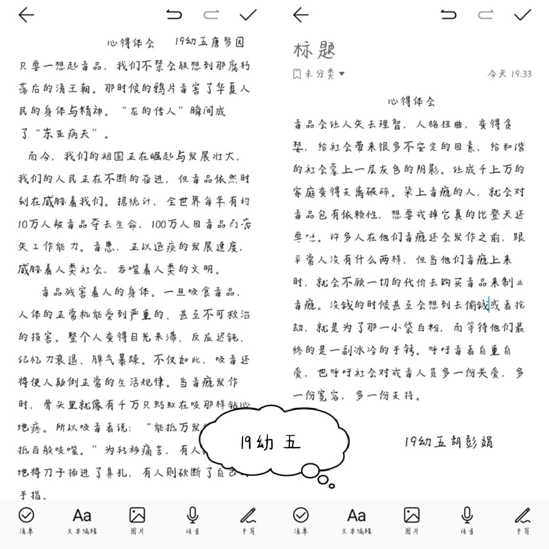 K60`S38ZBDV$)VT3J8IYUOW