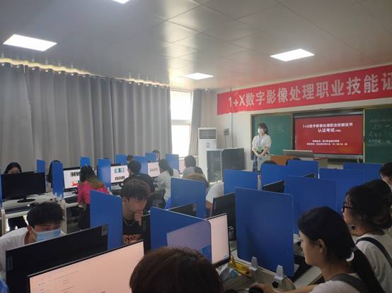 说明: C:\Users\26463\AppData\Local\Temp\WeChat Files\3ed77a09698bd298c792f2053730fe1.jpg