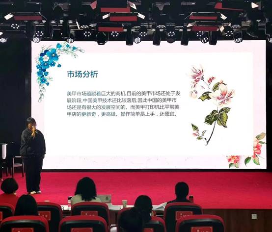 说明: C:\Users\C\AppData\Local\Microsoft\Windows\INetCache\Content.Word\024440811F4F0A4CBB0C02CA955_84CC8B6D_1FF9F.JPG