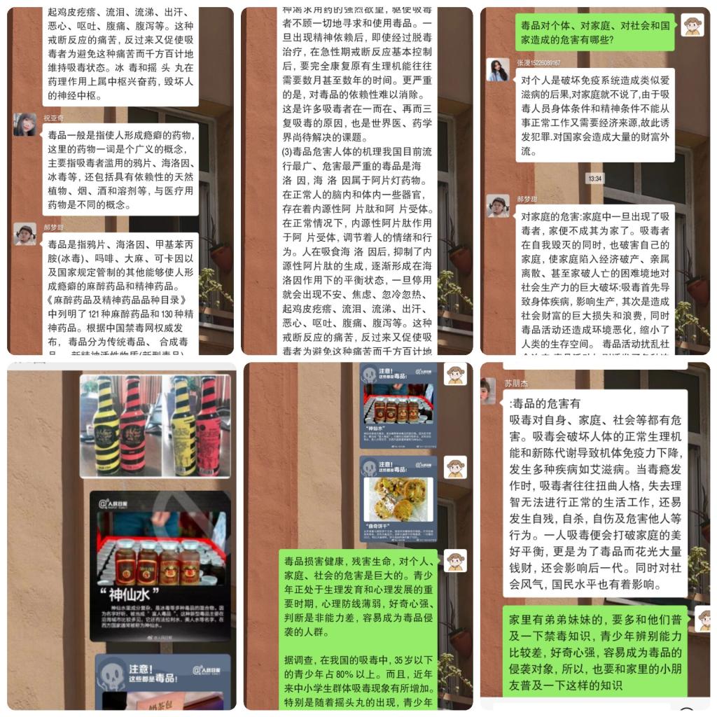 J%}VYS9DSX8RG_D88%}FAIQ