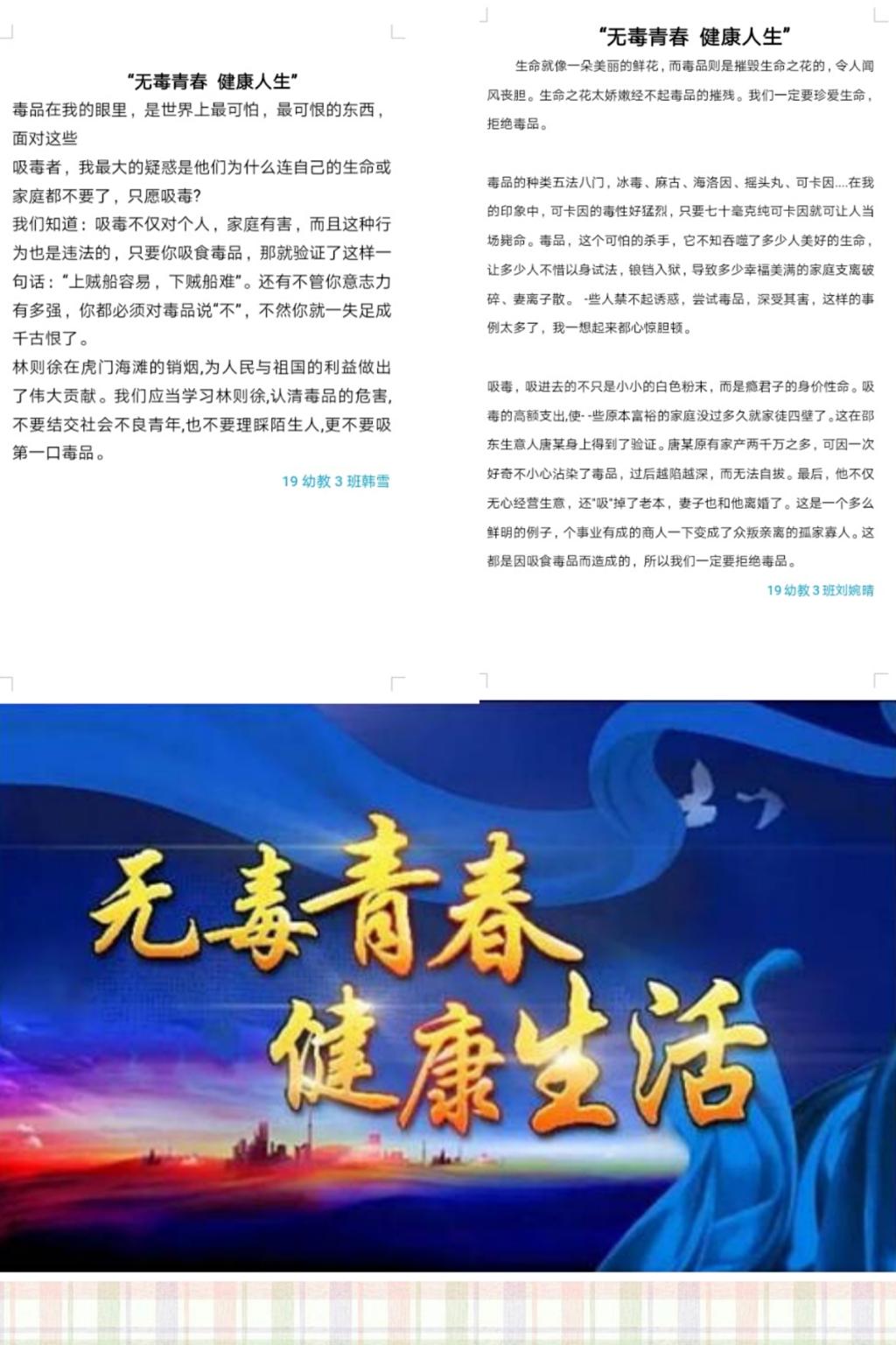 $428PS0L7LA_3HE]OEHH8HE