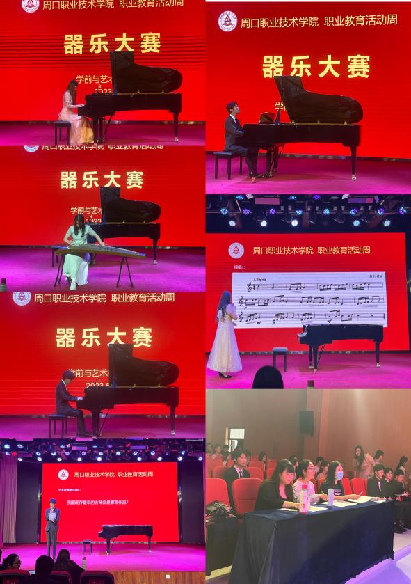 说明: 17595a0a49231305cdbeb9555cf8536