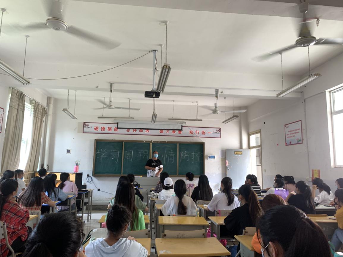 微信图片_20200607095836