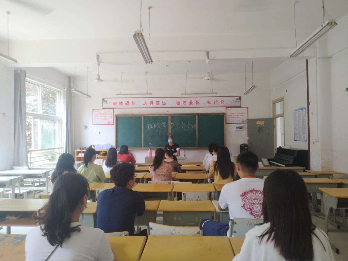 微信图片_20200607110415