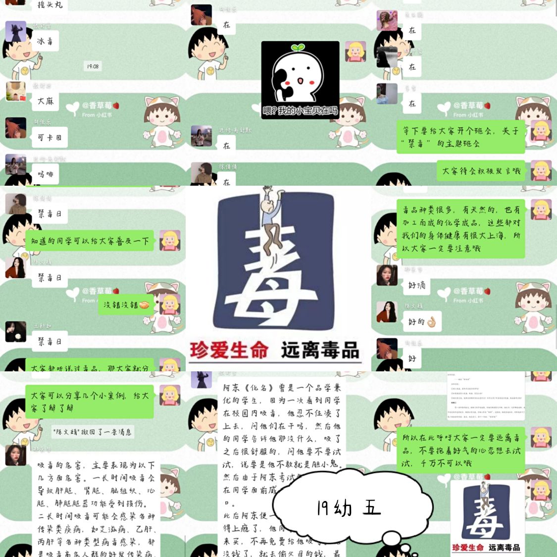 [`$P}@0Y_DTX(63MSMX0@J9