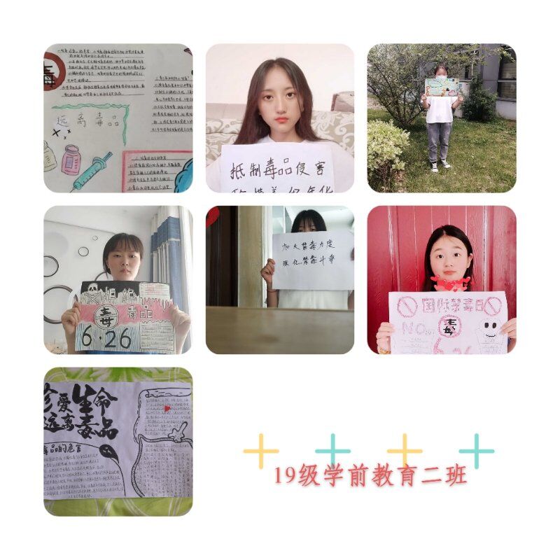 JEXA2}06O7G$J{JRUKMO`WA